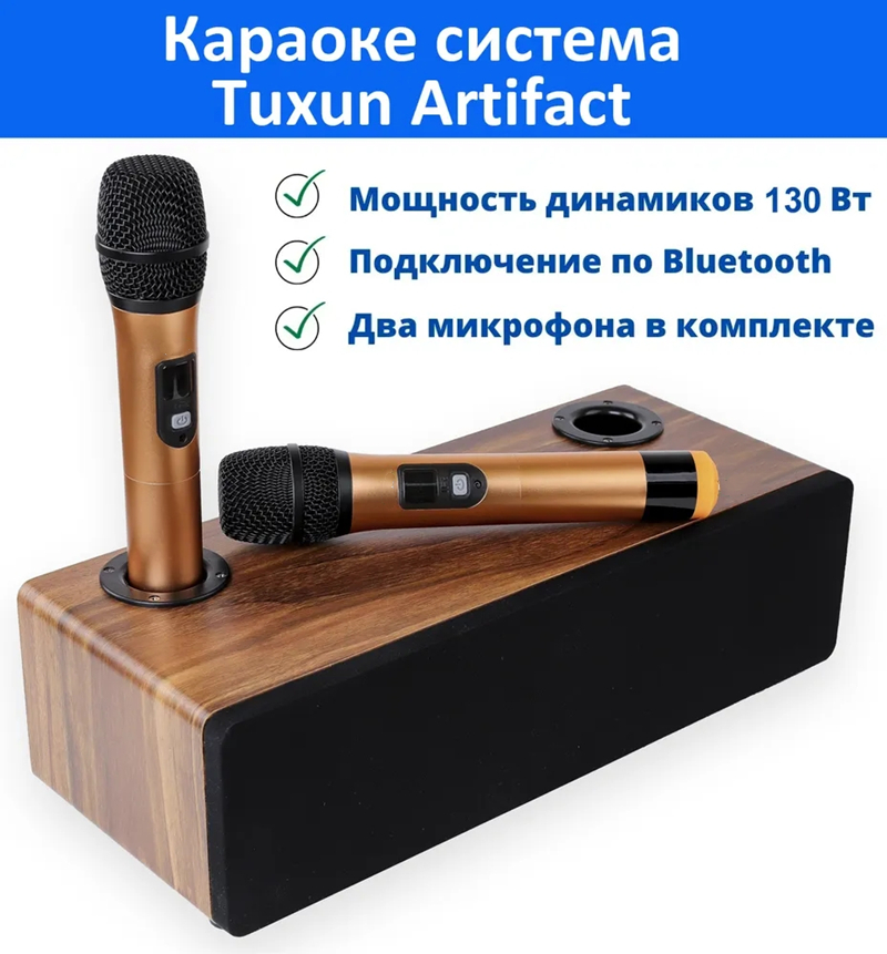 Home Cinema Audio System - ลำโพงไมโครโฟนไร้สายสำหรับใช้ในงานระบบเสียงสำหรับใช้ในงานปาร์ตี้การประชุมโบสถ์คาราโอเกะ