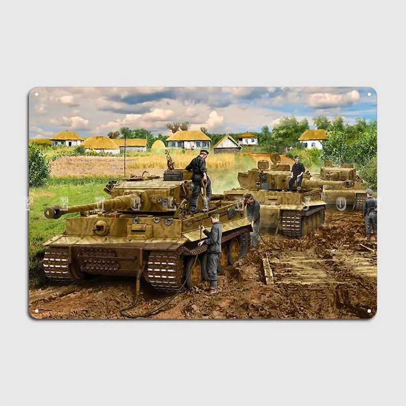 Home Cinema Logo - Panzer โปสเตอร์โลหะหยุดเสือโคร่งเสือห้องนั่งเล่นคลับบาร์ตกแต่งฝาผนังโปสเตอร์ดีบุก