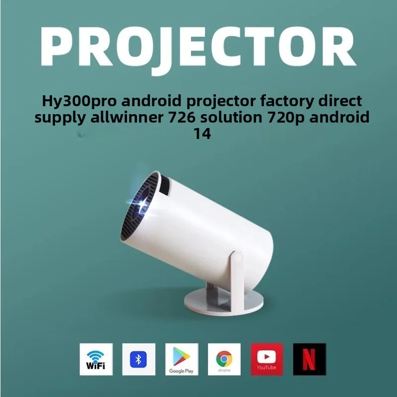 Home Cinema With Projector - โปรเจคเตอร์พกพา HY300Pro 4K HD บลูทูธ Android