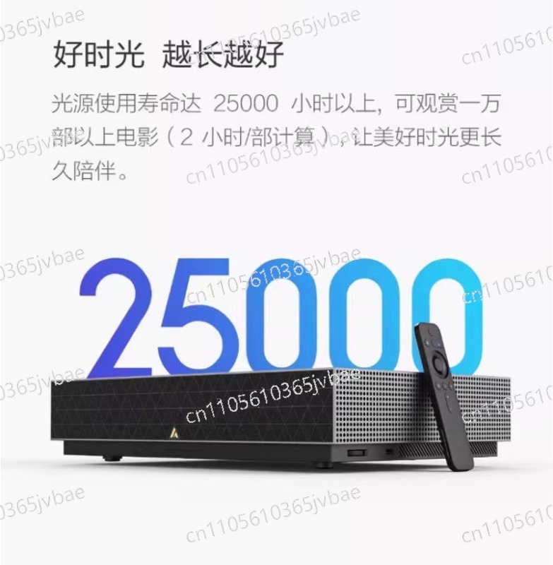 โปรเจคเตอร์ Fengmi 4K Cinema ร - Home Cinema With Projector บทวิจารณ์และราคา
