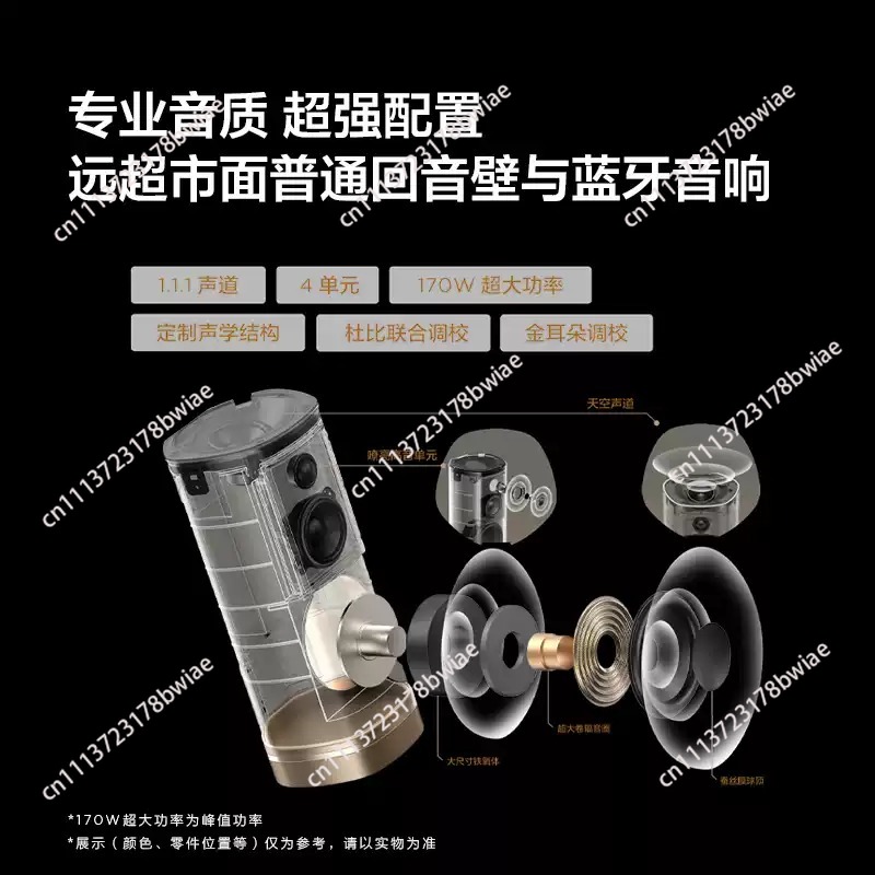 ลำโพงไร้สาย Z100 สีทอง 1.1 แชน - Home Cinema Audio System บทวิจารณ์และราคา