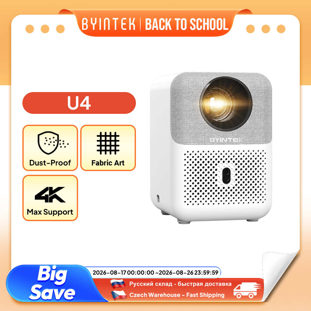 โปรเจคเตอร์ขนาดเล็ก BYINTEK Fu - Home Cinema Night บทวิจารณ์และราคา