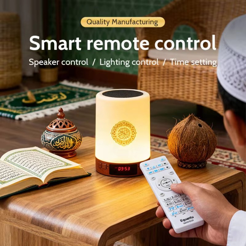 ไฟกลางคืน นาฬิกาอะซาน อิสลาม ล - Home Cinema Audio System บทวิจารณ์และราคา