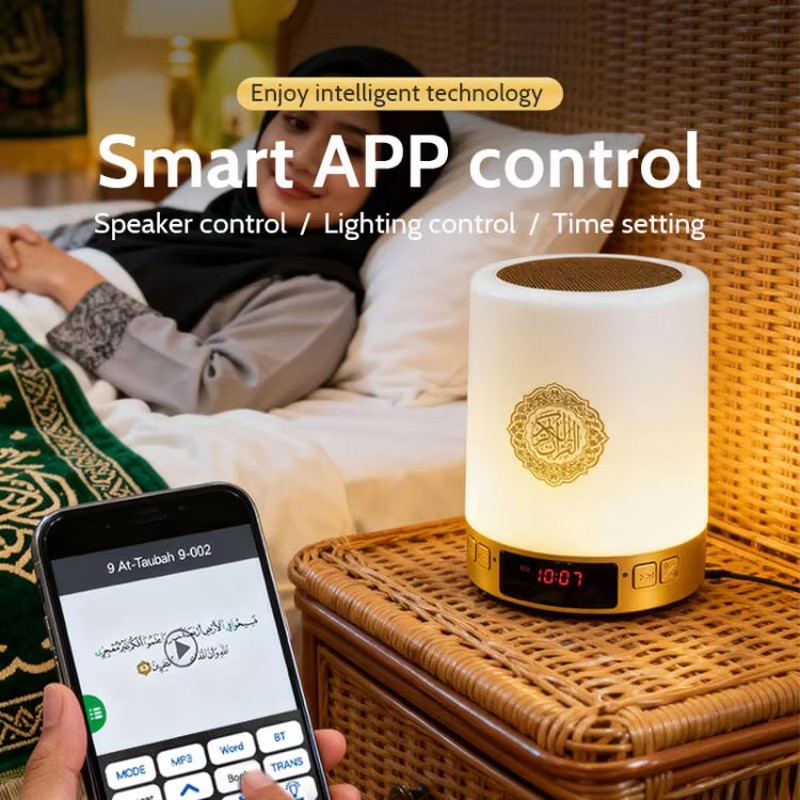 ไฟกลางคืน นาฬิกาอะซาน อิสลาม ล - Home Cinema Audio System บทวิจารณ์และราคา