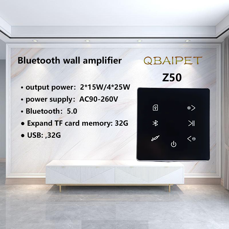 เครื่องขยายเสียงติดผนังบลูทูธส - Home Cinema Audio System บทวิจารณ์และราคา