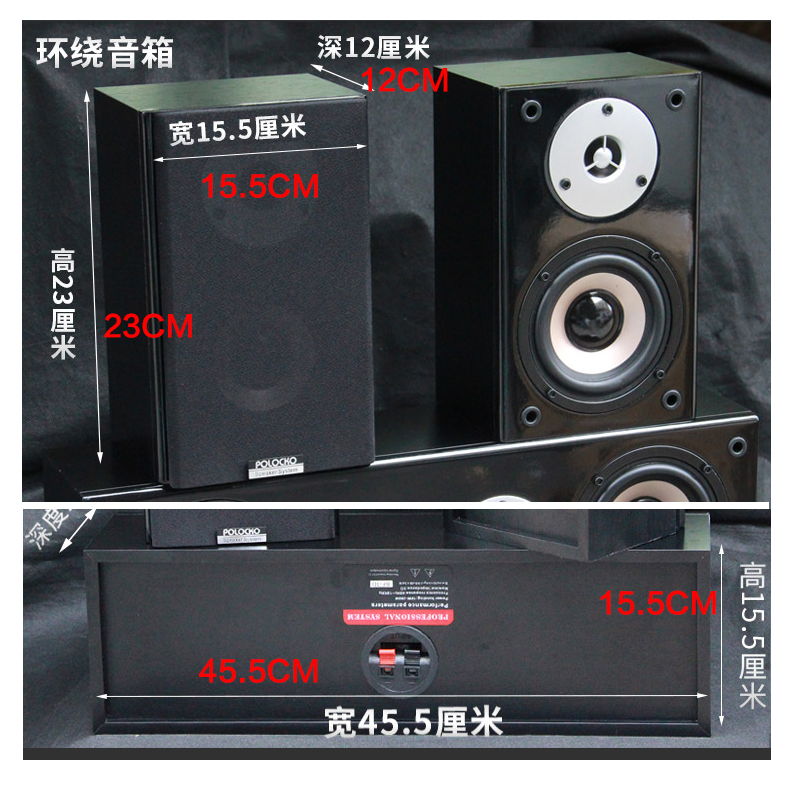 100W 4นิ้ว Power Wall Mount กล - Home Cinema Audio System บทวิจารณ์และราคา