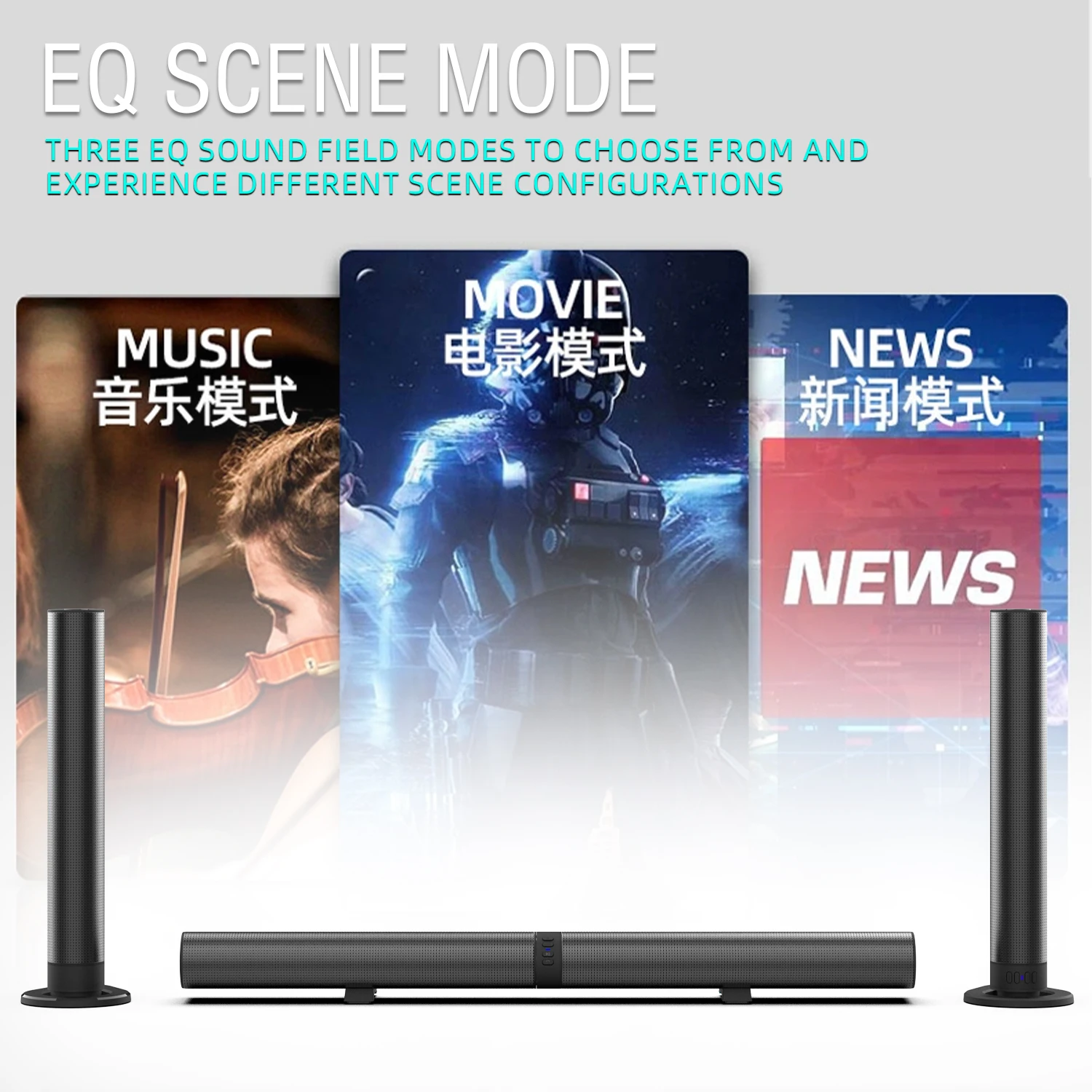 FM Soundbar ทีวีลําโพงบลูทูธ H - Home Cinema Wireless Speakers บทวิจารณ์และราคา